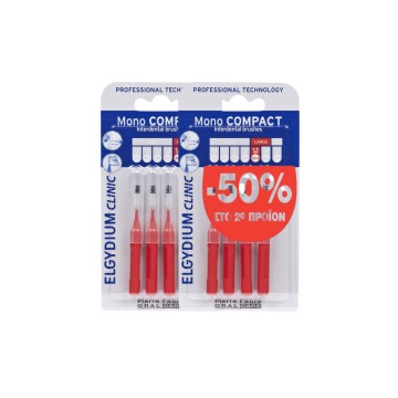 Elgydium Clinic Mono Compact Μεσοδόντια Βουρτσάκια 0.7mm Κόκκινα 2x...