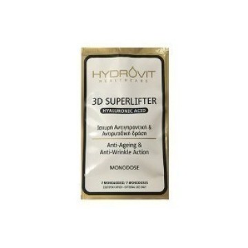 Hydrovit 3D Superlifter Hyaluronic Acid, Αντιγηραντικός Ορός Σε Μον... Hydrovit 3D Superlifter Hyaluronic Acid, Αντιγηραντικός Ορός Σε Μον...