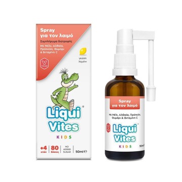 Vican Liqui Vites Halsspray für Kinder mit Honig, Althaea, Propolis, Thymian und Vitamin C, 50 ml