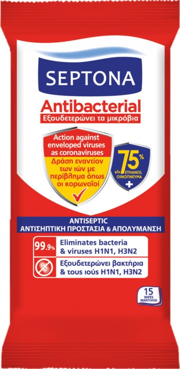 Septona Μαντηλια 75% Ethanol 15Τεμ Septona Μαντηλια 75% Ethanol 15Τεμ