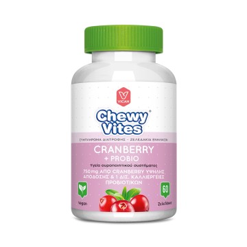 Vican Chewy Vites Adults Cranberry + Probio, 60 ζελεδάκια