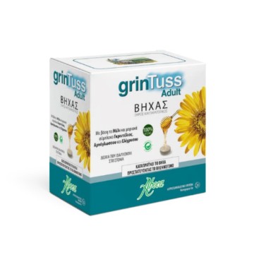 Aboca Grintuss Adult Poliresin Καραμέλες για Ξηρό και Παραγωγικό Βή... Aboca Grintuss Adult Poliresin Καραμέλες για Ξηρό και Παραγωγικό Βή...