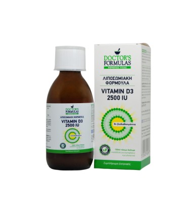Doctors Formulas Λιποσωμιακή Φόρμουλα Vitamin D3 150ml