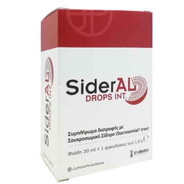 Winmedica Sideral Drops 30ml + 1 Φακελίσκος 1.9gr