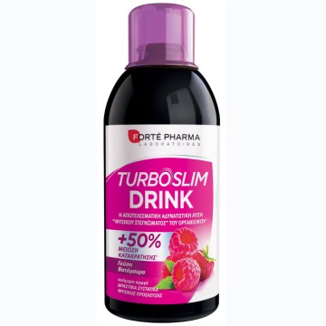 Forte Pharma Turboslim Drink Framboise, Ενίσχυση Καύσεων, Αποτοξίνωση, Γεύση Κόκκινου Μούρου 500ml