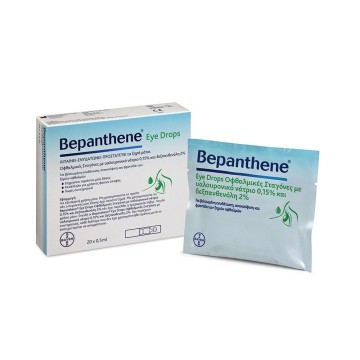 Bepanthene Eye Drops Eye Drops 20x0.5ml