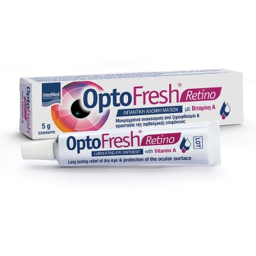 Intermed OptoFresh Retino Pommade Oculaire Lubrifiante Avec Vitamine A 5gr