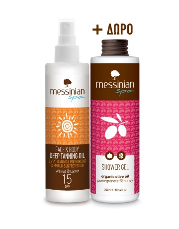 Messinian Spa Promo Face & Body Deep Tanning Oil SPF15 250ml & GIFT Shower Gel Pomegranate Honey 300ml