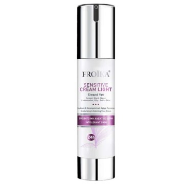 Froika Sensitive Cream Light 40ml Froika Sensitive Cream Light 40ml