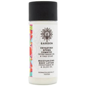 Garden Body Lotion Olive Oil & Provitamin B5, 30ml
