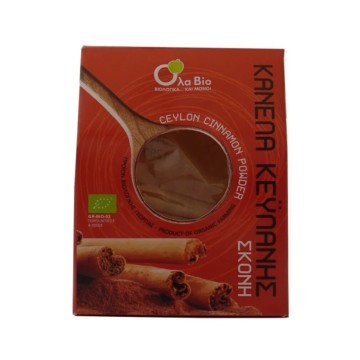 Όλα Bio Κανέλα Κεϋλάνης σε Σκόνη 50gr