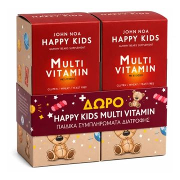 John Noa Promo Happy Kids Multi Vitamin, 2x90 Ζελεδάκια