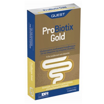 Quest Probiotix Gold, Συμπλήρωμα Διατροφής για την Καλή Λειτουργία του Εντέρου 15caps
