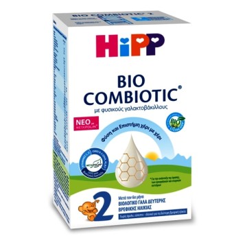 Хипп 2 Био Комбиотик, органическое молочко для детей 2-го возраста от 6 месяцев с метафолином 600гр