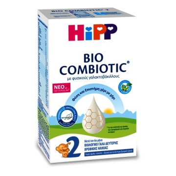 Hipp 2 Bio Combiotic, Βιολογικό Γάλα 2ης Βρεφικής Ηλικίας από τον 6... Hipp 2 Bio Combiotic, Βιολογικό Γάλα 2ης Βρεφικής Ηλικίας από τον 6...