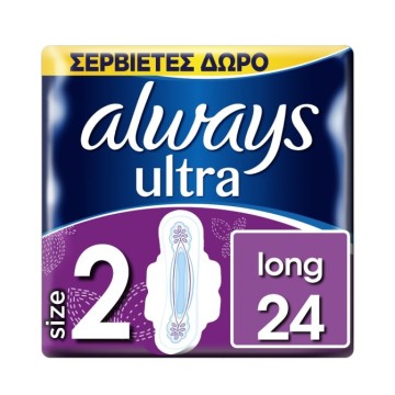 Always Ultra Long (размер 2) салфетки с пера 24 бр