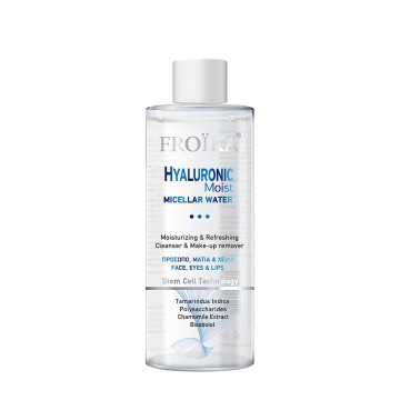 Froika Hyaluronic Moist Micellar Water, 400ml