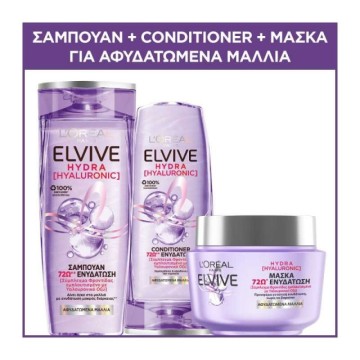 LOreal Paris Promo Elvive Hydra Hyaluronic Conditioner 300ml & Σαμπ...