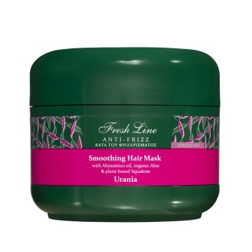 Fresh Line Ουρανία Μάσκα Κατά του Φριζαρίσματος, 200ml Fresh Line Ουρανία Μάσκα Κατά του Φριζαρίσματος, 200ml