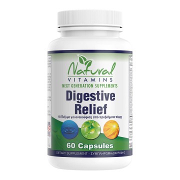 Natural Vitamins Digestive Relief, 60 Κάψουλες Natural Vitamins Digestive Relief, 60 Κάψουλες
