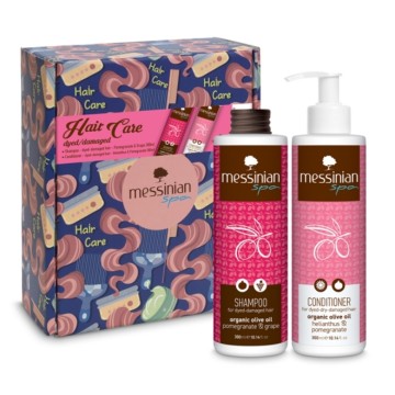 Messinian Spa Promo Hair Care Shampoo Pomegranate & Grape 300ml & Conditioner Sunflower & Pomegranate 300ml