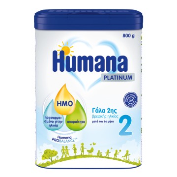 Humana Platinum 2 Мляко на прах 6м+ 800гр