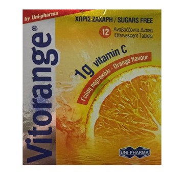 Uni-Pharma Vitorange 1gr, 12 Comprimés Effervescents Orange