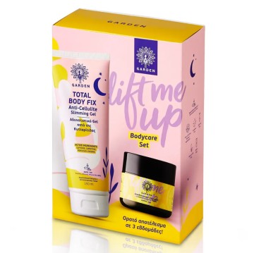 Garden Promo Total Body Fix Anti-Cellulite Slimming Gel 150ml & Body Scrub Lemon Lime Exfoliate 50ml