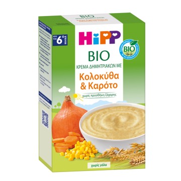 Hipp Bio Κρέμα Δημητριακών με Κολοκύθα & Καρότο από τον 6ο Μήνα 200g Hipp Bio Κρέμα Δημητριακών με Κολοκύθα & Καρότο από τον 6ο Μήνα 200g