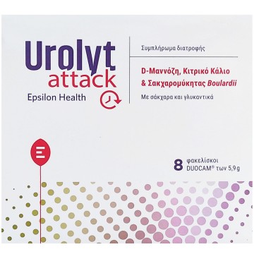 Epsilon Health Urolyt Attack 8 φακελίσκοι