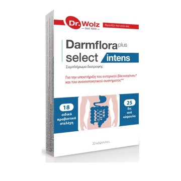 باور هيلث د. Wolz Darmflora Plus Select Intens 20caps