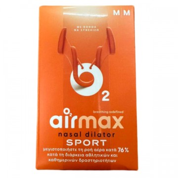 Airmax O2 Ρινικός Διαστολέας Sport Medium, 2 τεμάχια