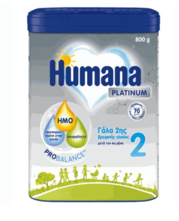 Humana Platinum 2 Γάλα σε Σκόνη 6m+ 800gr Humana Platinum 2 Γάλα σε Σκόνη 6m+ 800gr