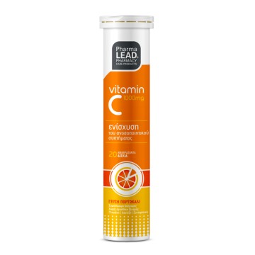 Pharmalead Vitamin C 1000mg 20 αναβράζοντα δισκία Pharmalead Vitamin C 1000mg 20 αναβράζοντα δισκία