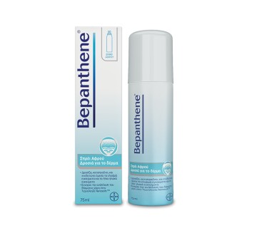Bepanthene Σπρέι Αφρού Ελαφρά και Ήπια Εγκαύματα 75ml Bepanthene Σπρέι Αφρού Ελαφρά και Ήπια Εγκαύματα 75ml