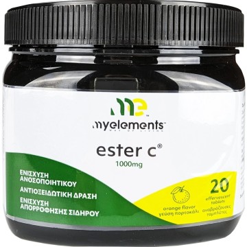 My Elements Ester C 1000 mg с вкус на портокал 20 ефервесцентни таблетки