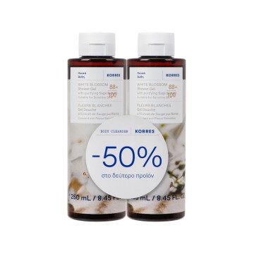 Korres Promo White Blossom Shower Gel with Purifying Sage Extract, ... Korres Promo White Blossom Shower Gel with Purifying Sage Extract, ...