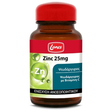 Lanes Zinc 25mg avec Vitamine C 30 gélules