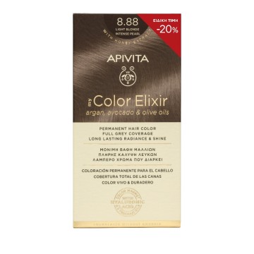 Apivita My Color Elixir, Βαφή Μαλλιών