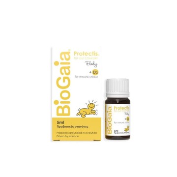 BioGaia Baby Protectis & D3, Προβιοτικές Σταγόνες 5ml BioGaia Baby Protectis & D3, Προβιοτικές Σταγόνες 5ml
