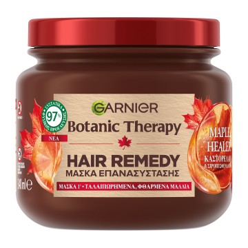 Garnier Botanic Therapy Maple Healer maskë restauruese për flokë të dëmtuar dhe të dëmtuar 340 ml