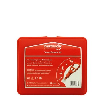 Matsuda Poison Suction Kit 1pc