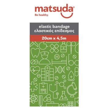 Matsuda Ελαστικός Επίδεσμος 20cm x 4.5m Matsuda Ελαστικός Επίδεσμος 20cm x 4.5m