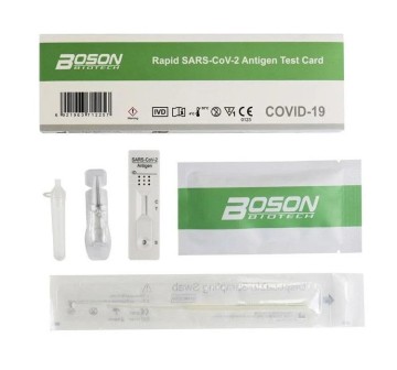 Boson Rapid SARS-CoV-2 Antigen Test Card 1τμχ