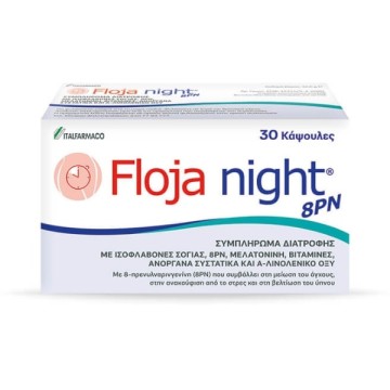 Italfarmaco Floja Night 8PN 30 κάψουλες Italfarmaco Floja Night 8PN 30 κάψουλες