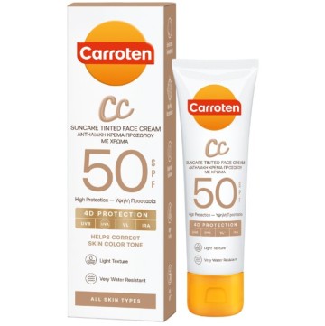 Carroten CC Suncare тониран крем за лице SPF 50 50 мл