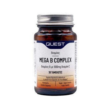 Quest Mega B Complex 1000mg C,Σύμπλεγμα Βιταμινών Β με Βιταμίνη C 3... Quest Mega B Complex 1000mg C,Σύμπλεγμα Βιταμινών Β με Βιταμίνη C 3...