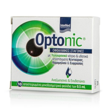 Intermed Optonic Οφθαλμικές σταγόνες με Υαλουρονικό οξύ, ΒΤ x 10Amp