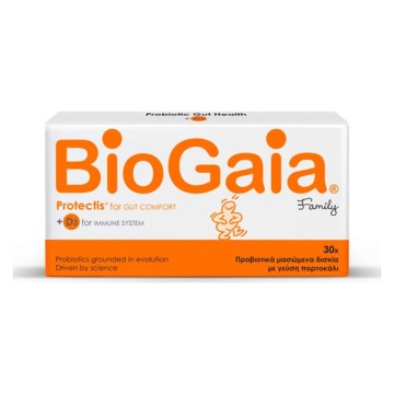 BioGaia Family Protectis + D3, Προβιοτικά Mασώμενα Δισκία με Γεύση Πορτοκάλι 30τμχ