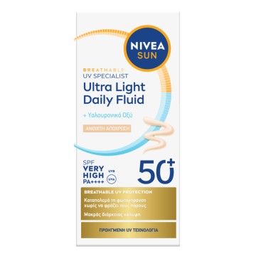 Nivea Sun Ultra Light Daily Fluid Ανοιχτή Απόχρωση SPF 50+, 40ml